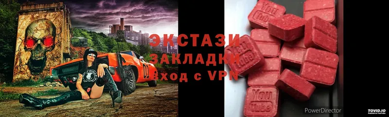 ОМГ ОМГ сайт  Дальнереченск  Экстази 300 mg 